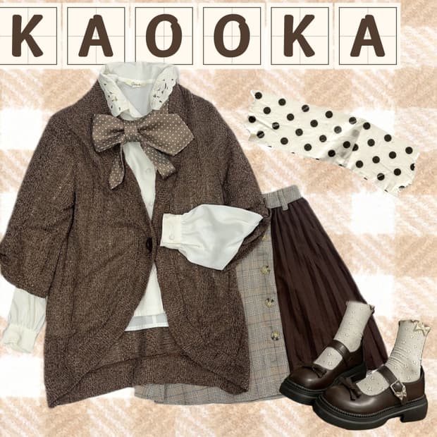 🤎바선생 코디세트🤎라떼갸루 러블리 가을 니트 셔츠 스커트 일본 빈티지