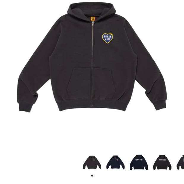 휴먼메이드 후드집업