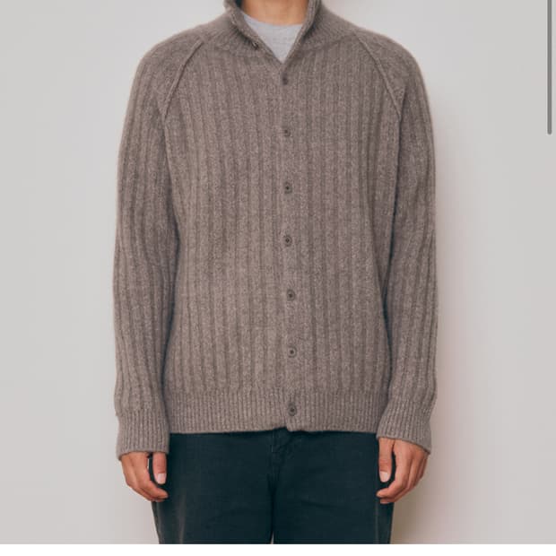 니틀리 라쿤 가디건 브라운