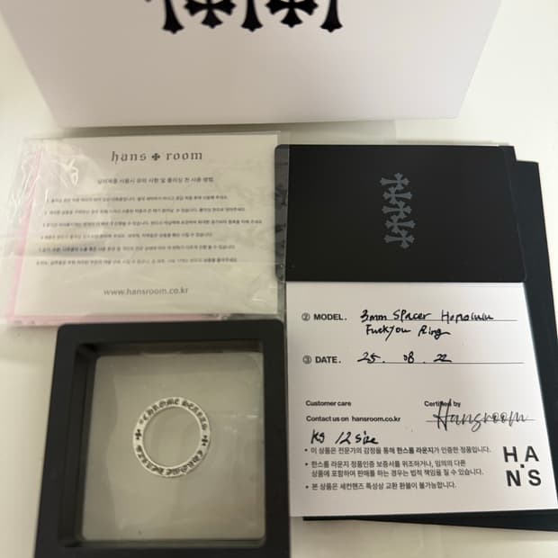 크롬하츠 호놀룰루 퍽유링 ks12호