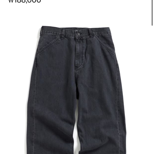 해칭룸 커브진 3 워시드블랙