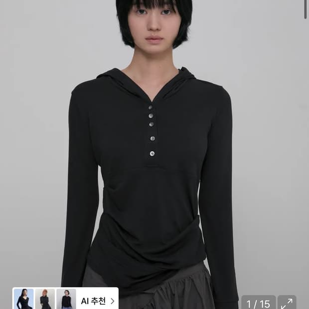 구해요 Asymmetrical Draped Hoodie 플레어업 후디