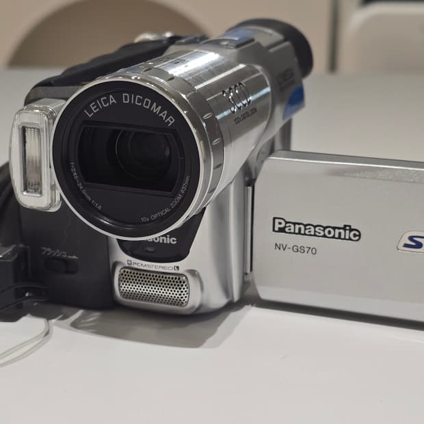뉴진스 캠코더st 빈티지 캠코더 파나소닉 NV-GS70 작례 있음