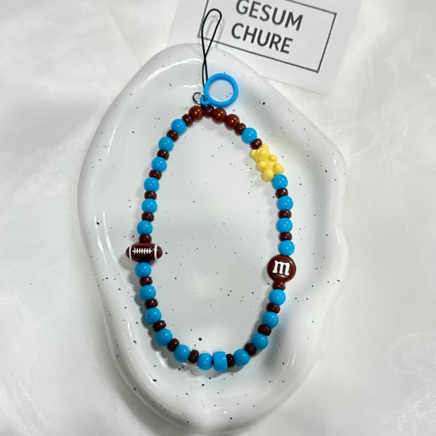 gesumchure Blue Cocoa Football Strap