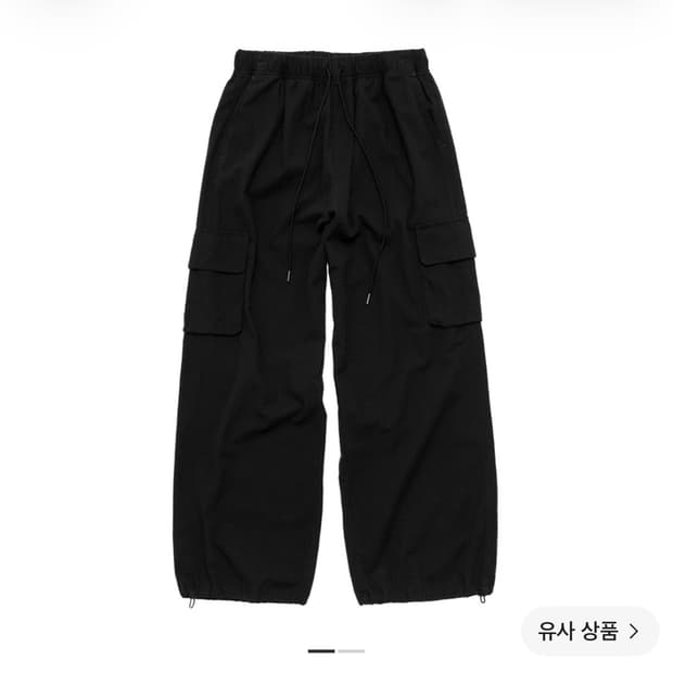 폴리테루 휴먼인덱스 카고팬츠