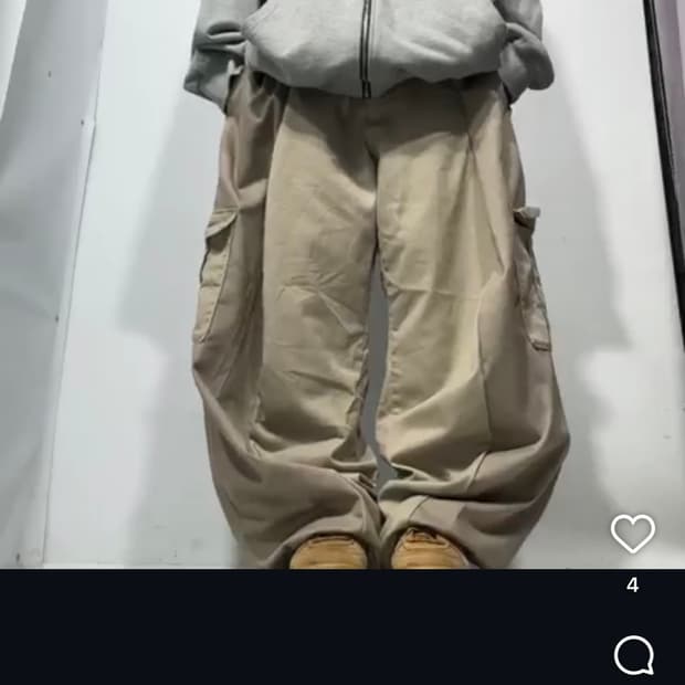 디엠빈티지 두붙바