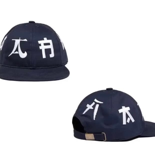 새상품) 혁오 굿즈 볼캡 네이비