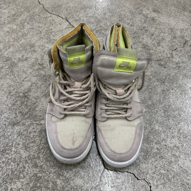 245 나이키 에어조던1 컴포트 트위스트레몬 