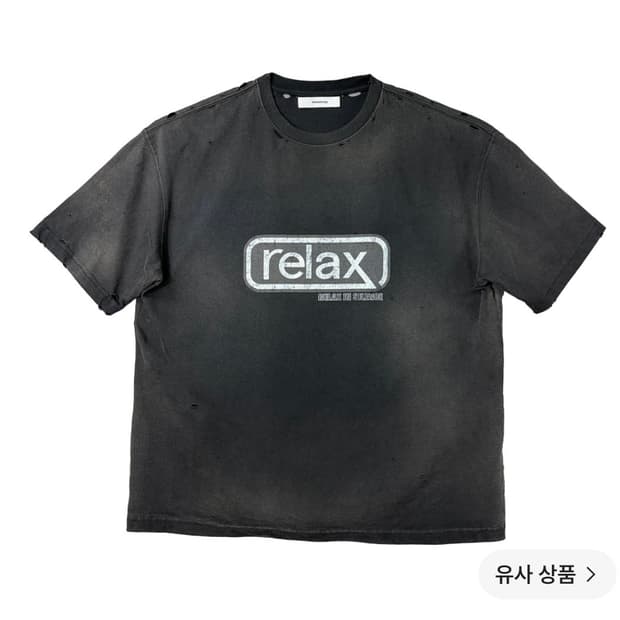[1 2] 논노드 릴렉스 티셔츠 블랙