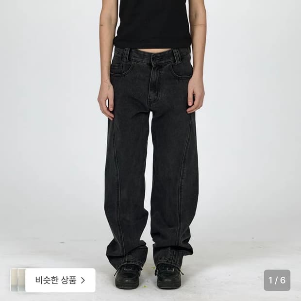 MPa DRIFT DENIM PANTS (black)