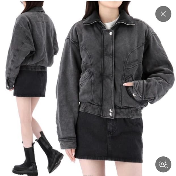 (구해요) 이자벨마랑 파베티 자켓