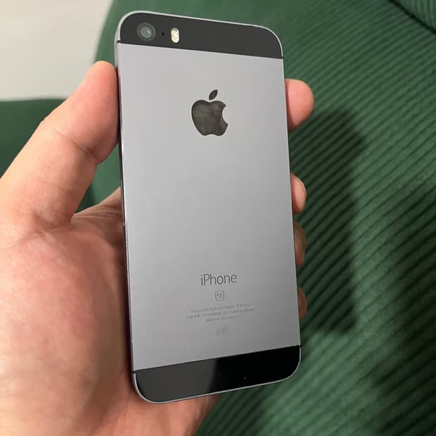 한국한 아이폰se 스그 64기가