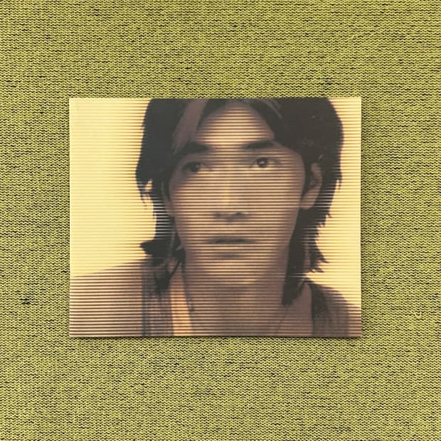 금성무 주연 영화 첫사랑(1997) 일본 팜플렛 희귀서적 일본서적