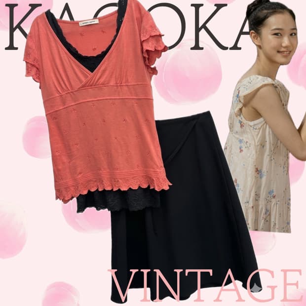 🍹하구미의 소중한 꿈 코디세트🍹러블리 갸루 지뢰계 랩스커트 프릴