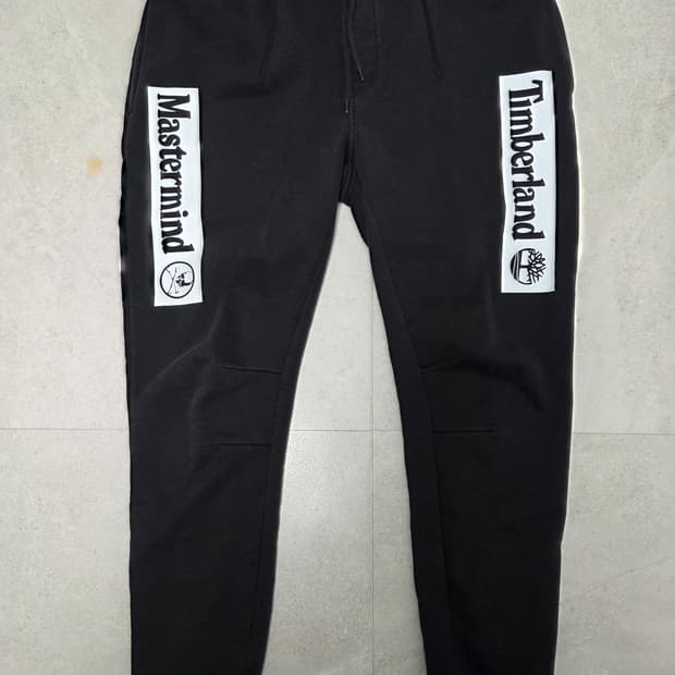 팀버랜드 x 마스터마인드 콜라보 조거 팬츠