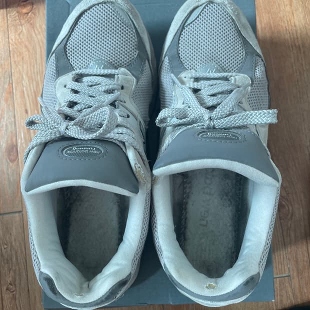 뉴발란스 2002R 그레이 270