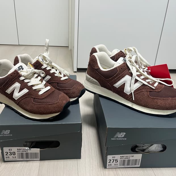뉴발란스 574 브라운