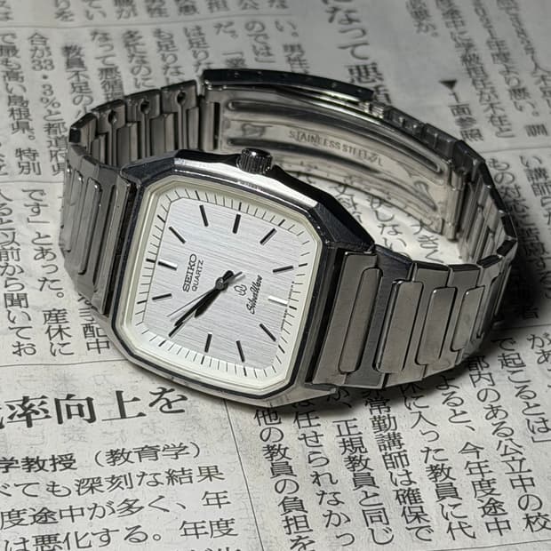 SEIKO quartz silverwave