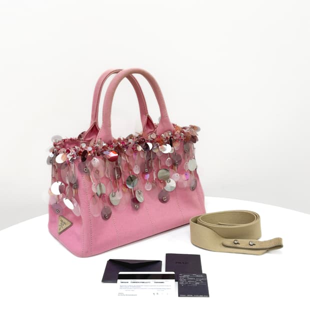 프라다 제라늄 카나파 파이예트 2WAY 백 