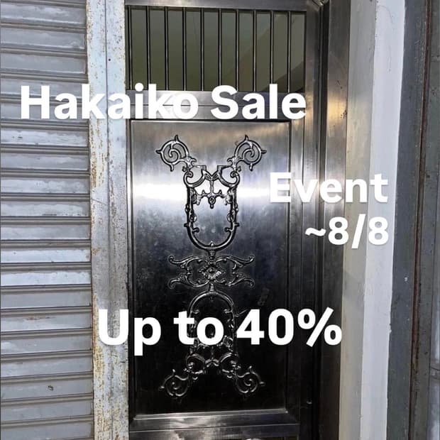 Sale event