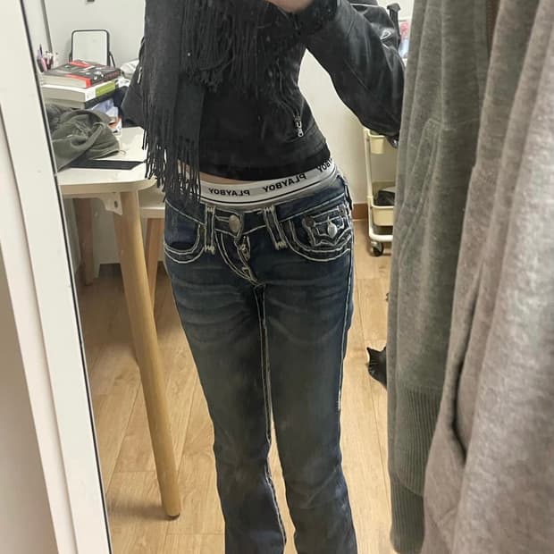 트루릴리전 데님