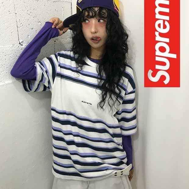Supreme Blocked Stripe T-shirt  - 20Ss