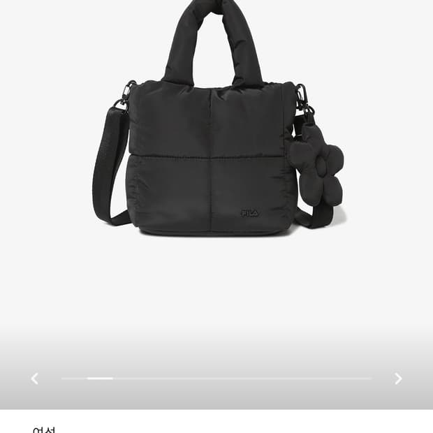 휠라 푸퍼 미니 토트백 크로스백