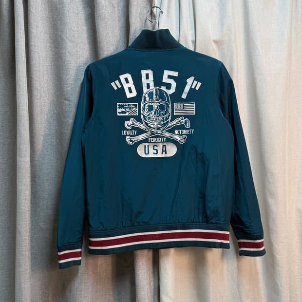 [M] 나이키 BB51 스컬 그래픽 스타디움 자켓