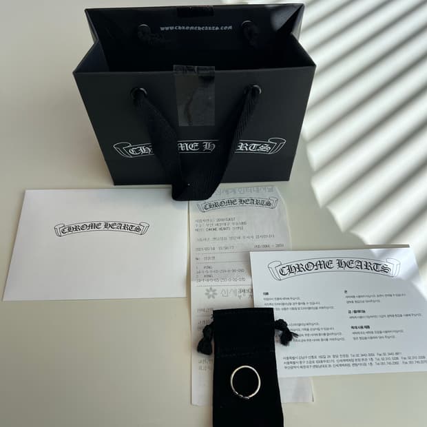 [us7] 크롬하츠 트리플 ch plus 버블검링