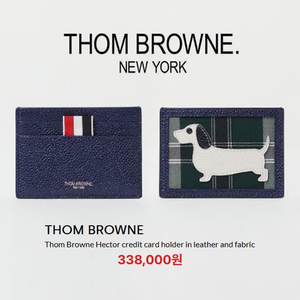 [정품] 톰브라운 RWB 헥터 타탄체크 카드지갑