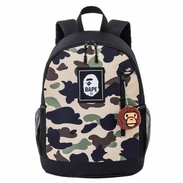 베이프 잡지부록 카모 백팩 + 키링 (정품)