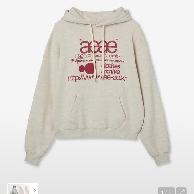 WEB LOGO LOOSED HOODIE [OATMEAL]