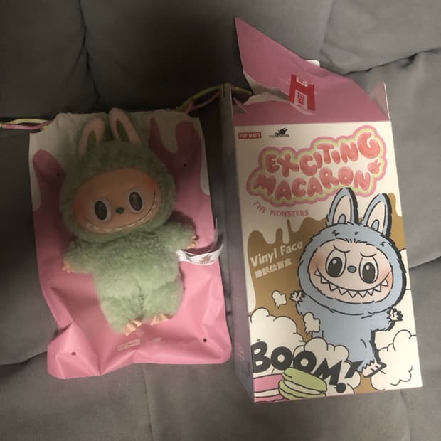 라부부 마카롱 그린 그레이프 키링