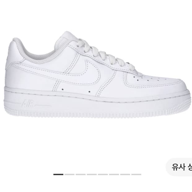 나이키 에어포스 240