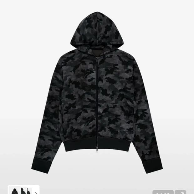 아캄 카모 후드집업 Logo Camouflage Zip-Up