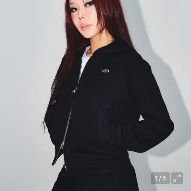 본투윈 니트 트레이닝 셋업