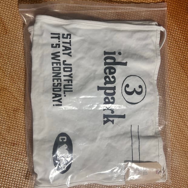 컬렉트 피시스 메일백