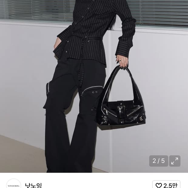 낫노잉 Diagonal Neck Strap Shirts 블랙