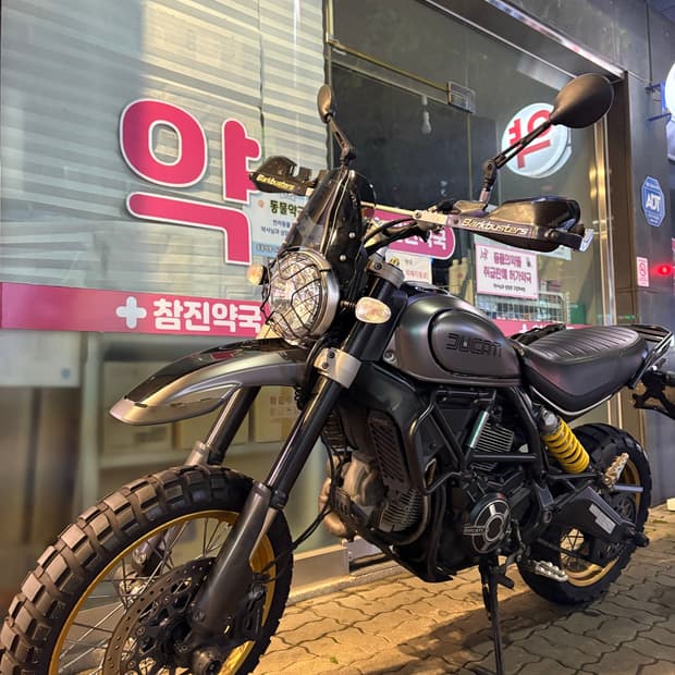 2017 두카티 스크램블러 데져트슬레드 