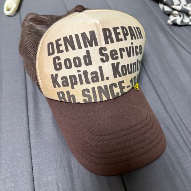 캐피탈 데님 리페어 트러커 캡