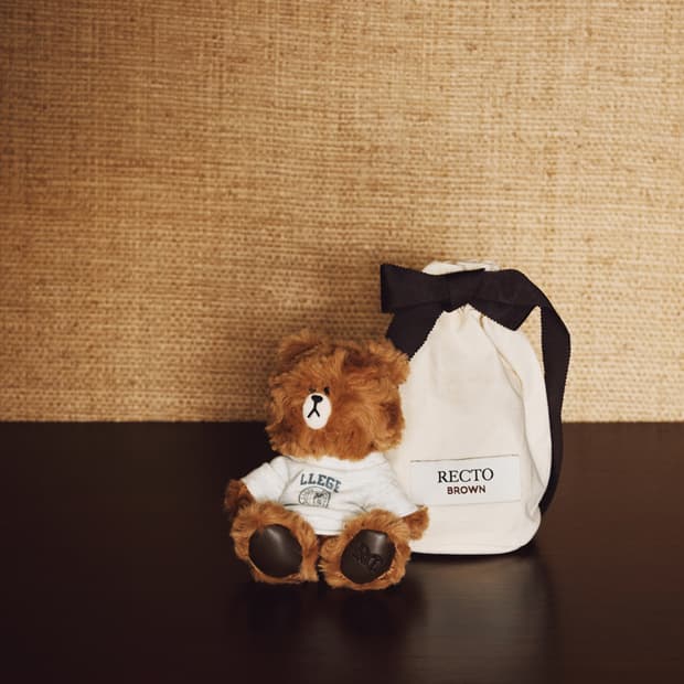 렉토 x 브라운 클래식 키링 인형 빈티지 브라운