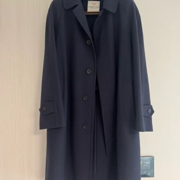 크리설리스 켄싱턴 38 네이비