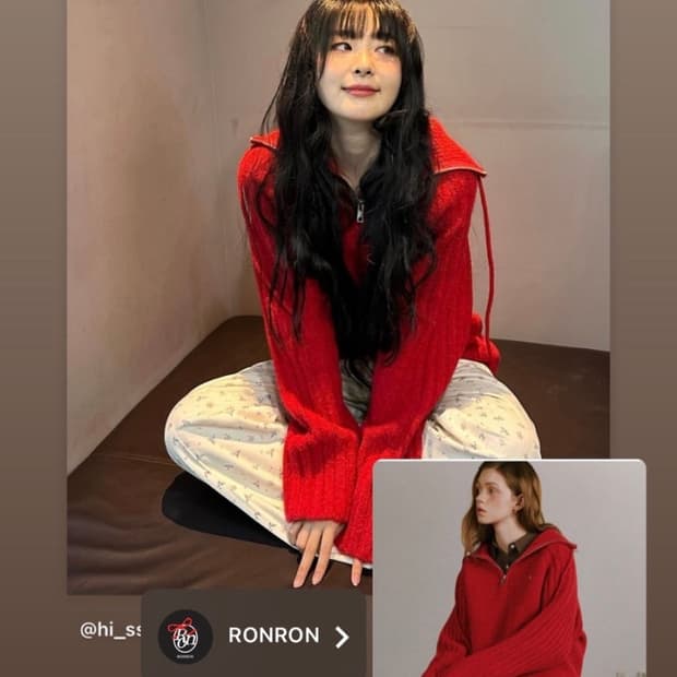 론론 하이넥 하프넥 니트