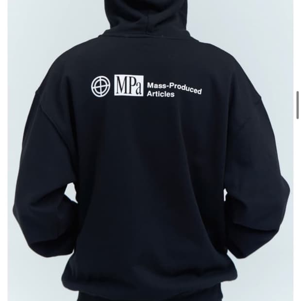 플라스틱 프로덕트 교환