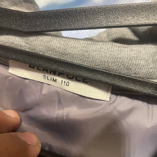 나이키 운동화 고어텍스 260 