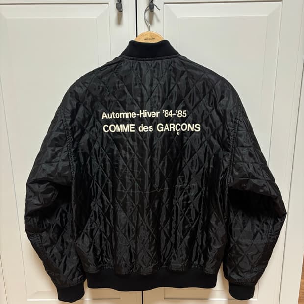 CDG 꼼데가르송 퀼티드 스태프 블루종 L