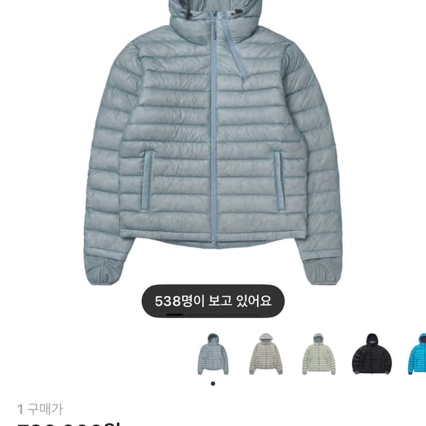 산산기어 서픽스 푸퍼 자켓 24fw 스카이블루 1사이즈