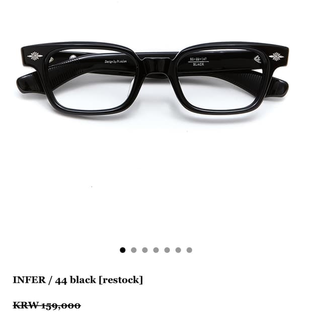 pisalon infer 44 블랙 안경 판매합니다.