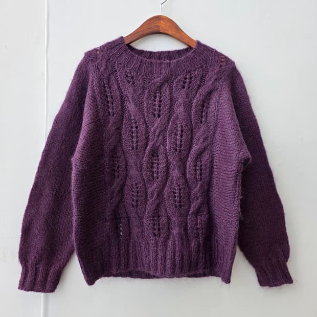 퍼플 헤어리 케이블 니트