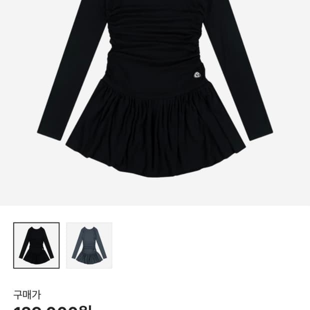 코이세이오 원피스